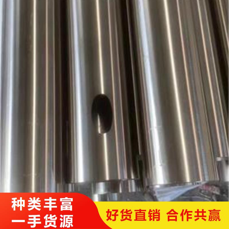 不銹鋼管規(guī)格材質(zhì)