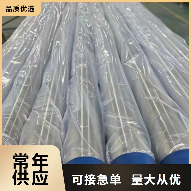 精密光亮管新品上市