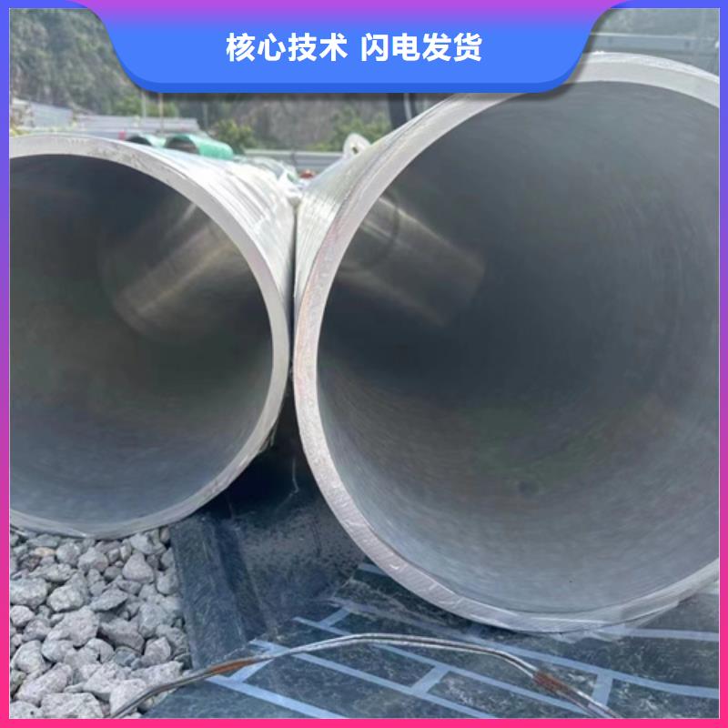 有現(xiàn)貨的2205不銹鋼管廠家