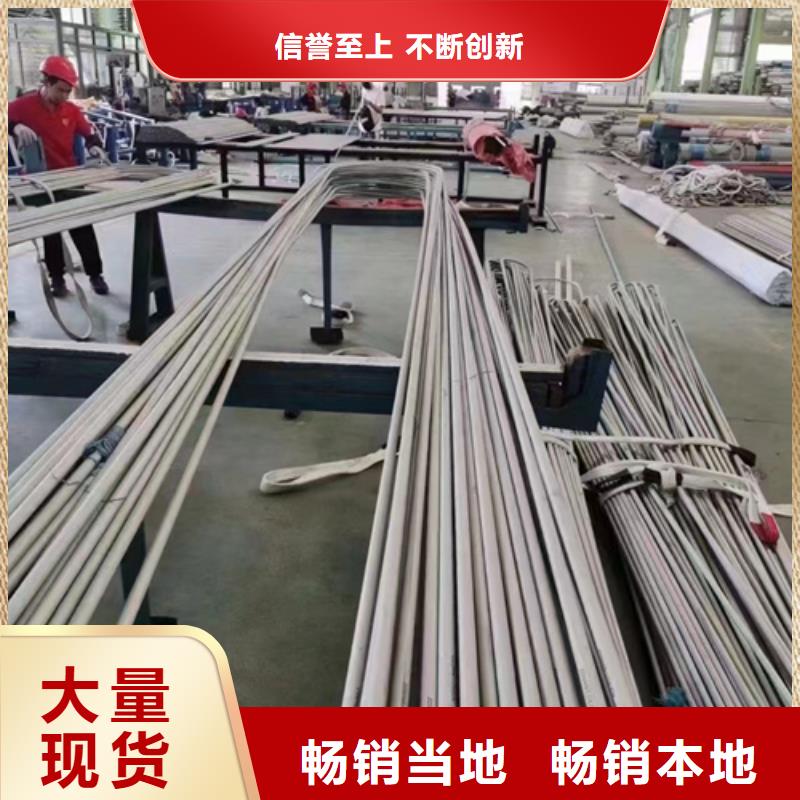 買2507不銹鋼管注意事項(xiàng)