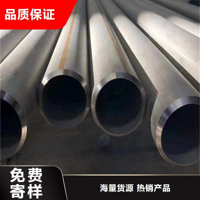 12Cr18Ni9不銹鋼管多年老廠