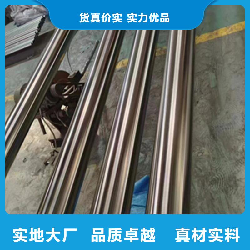 2507不銹鋼管買的放心找新物通物資有限公司