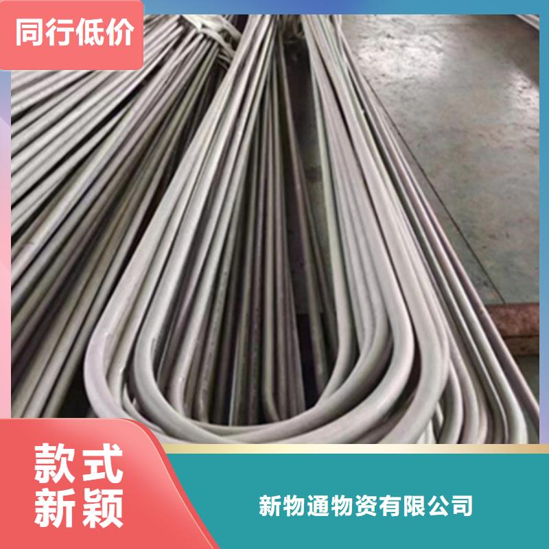 生產(chǎn)黑色磷化無縫鋼管_品牌廠家