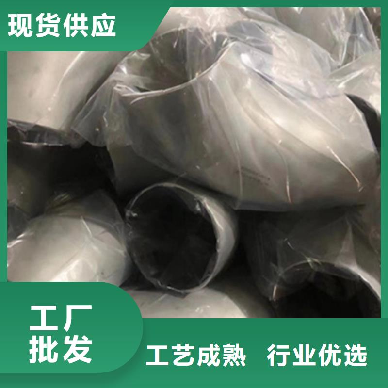 【不銹鋼管】_304不銹鋼管快速生產(chǎn)