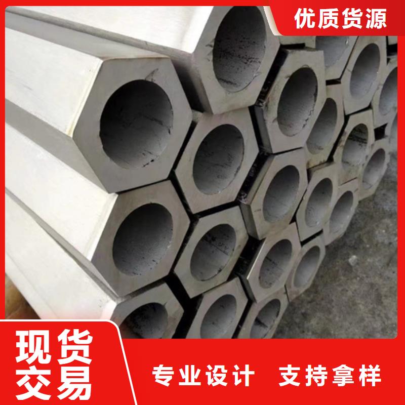 不銹鋼管品牌