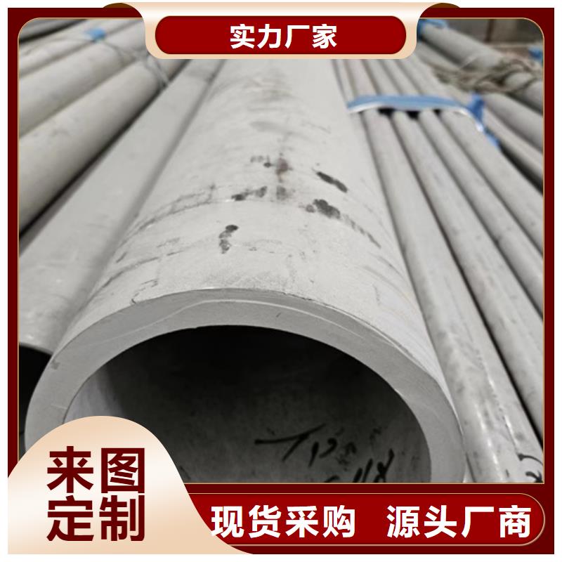 316Ti不銹鋼管制造商