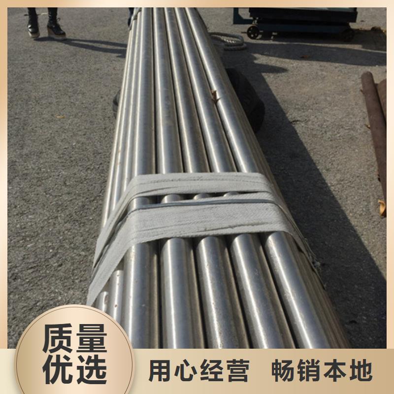 316不銹鋼管現(xiàn)貨長(zhǎng)期供應(yīng)