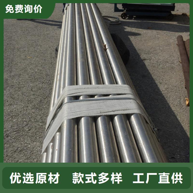 定制不銹鋼管的經(jīng)銷商