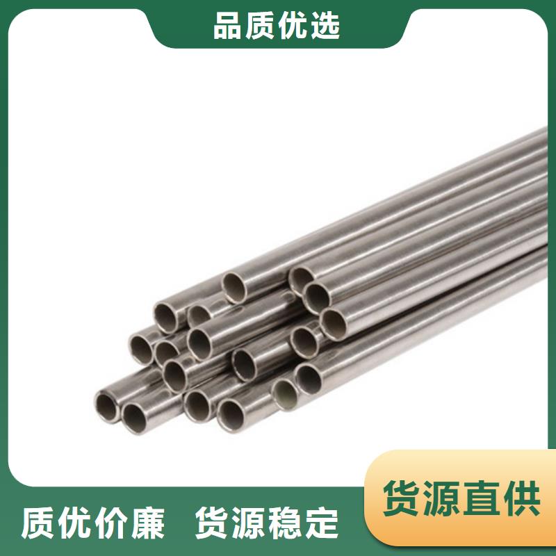 321不锈钢管量大包邮