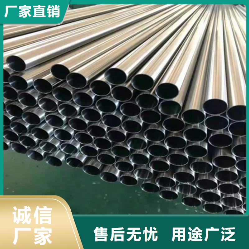 316Ti不锈钢管、316Ti不锈钢管厂家