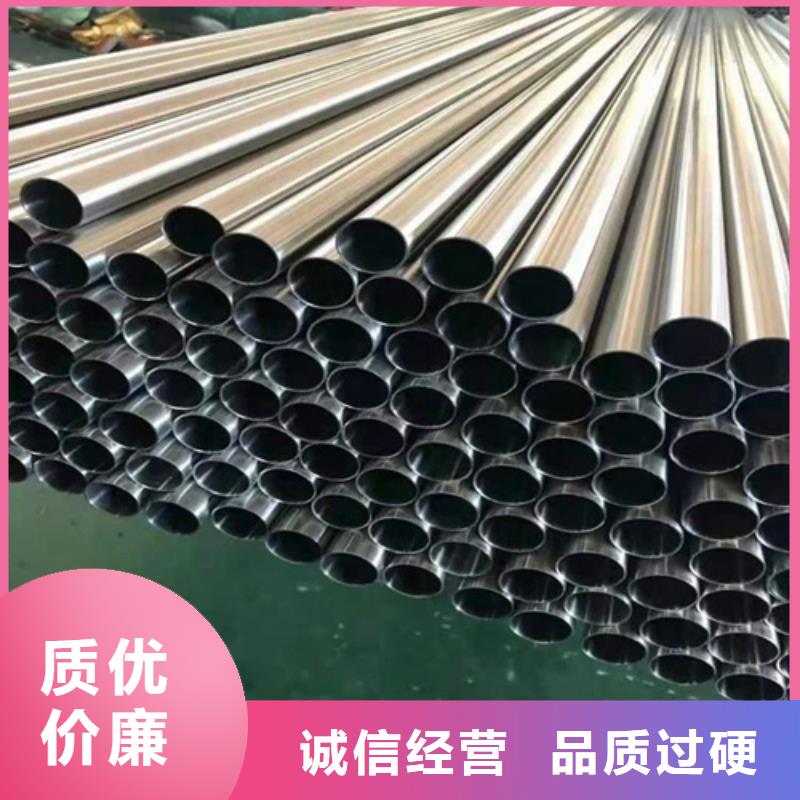 供應(yīng)321不銹鋼管-現(xiàn)貨充足有保障