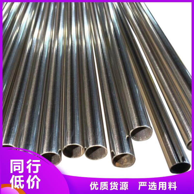 12Cr18Ni9不銹鋼管資質(zhì)齊全