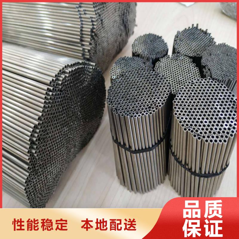 12Cr18Ni9不銹鋼管定制-12Cr18Ni9不銹鋼管廠家