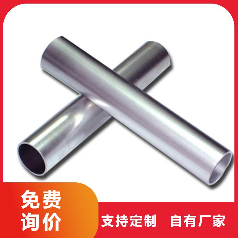 小口径精密管报价