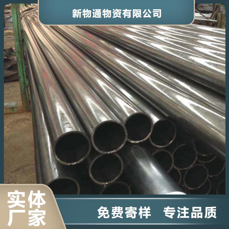 316L不锈钢管费用