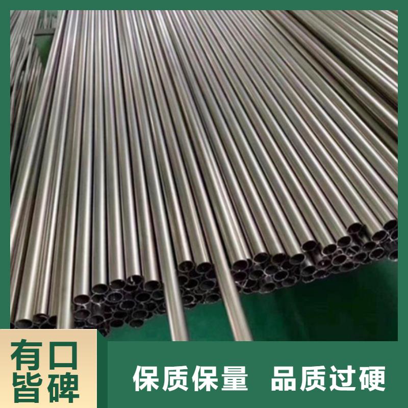 2205不銹鋼管廠家,2205不銹鋼管批發(fā)