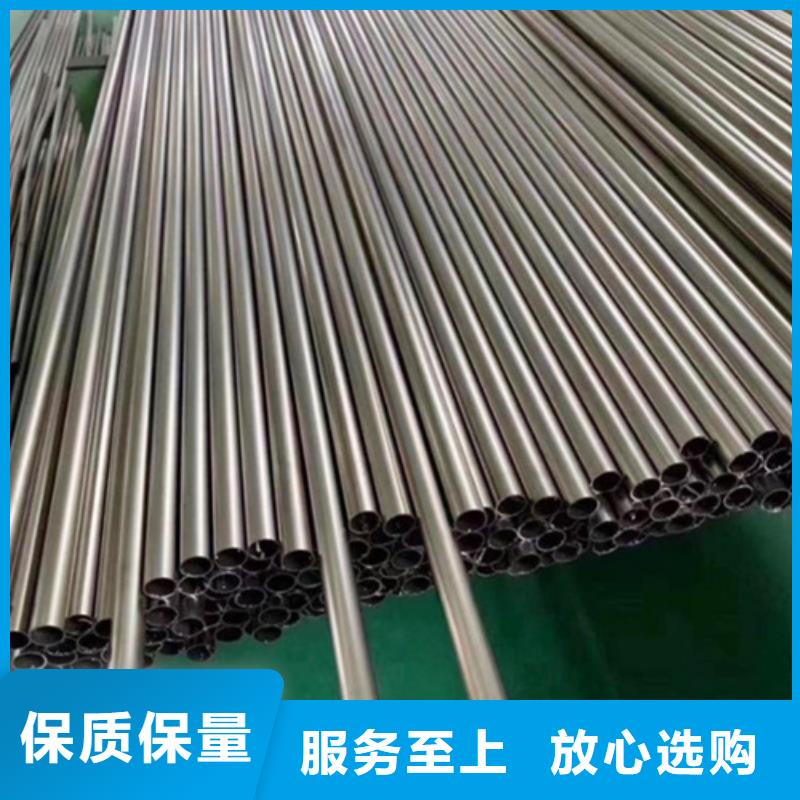 630不銹鋼管全國供貨