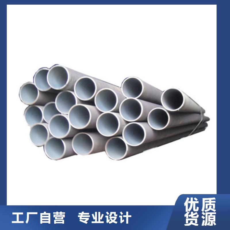 不锈钢管_【316Ti不锈钢管】厂家直销供货稳定