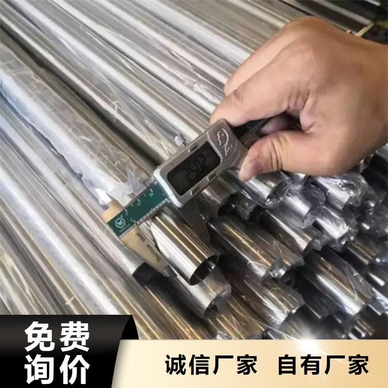 316Ti不銹鋼管實地貨源