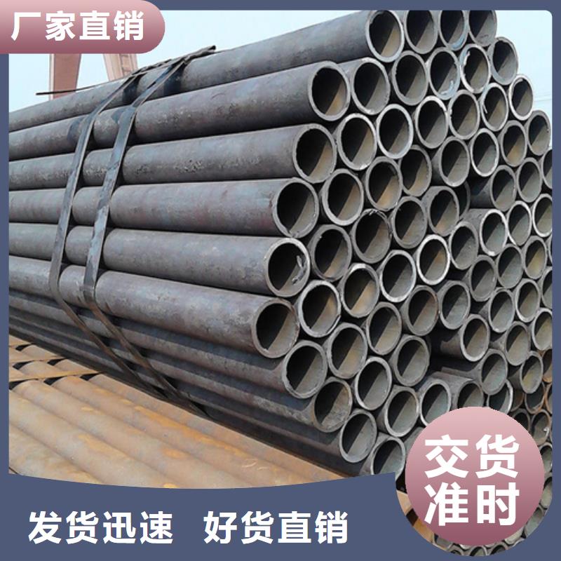 316L不銹鋼管省錢購買