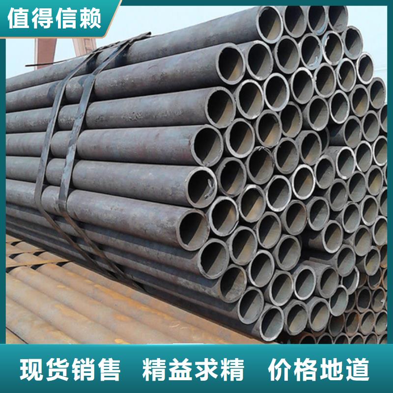 316不銹鋼管企業(yè)-好品質(zhì)