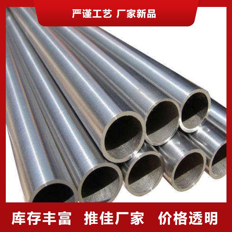 買精密不銹鋼管必看-質(zhì)量好