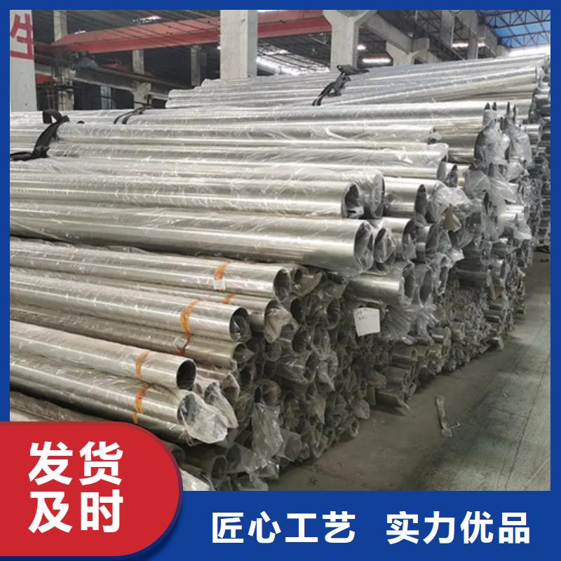 不銹鋼管大規(guī)模廠家
