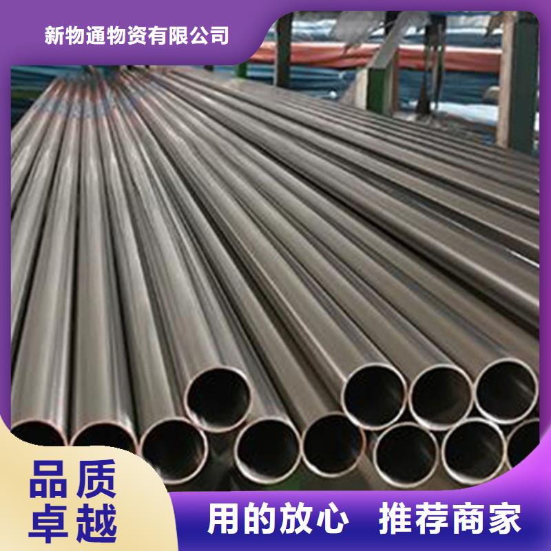 2205不锈钢管厂家款式多样