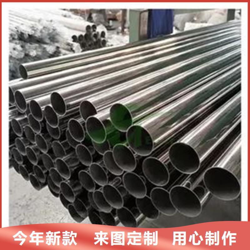 薄壁精密管制作材料