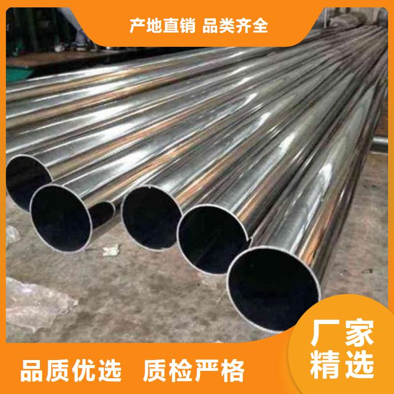 12Cr18Ni9不銹鋼管多年老廠