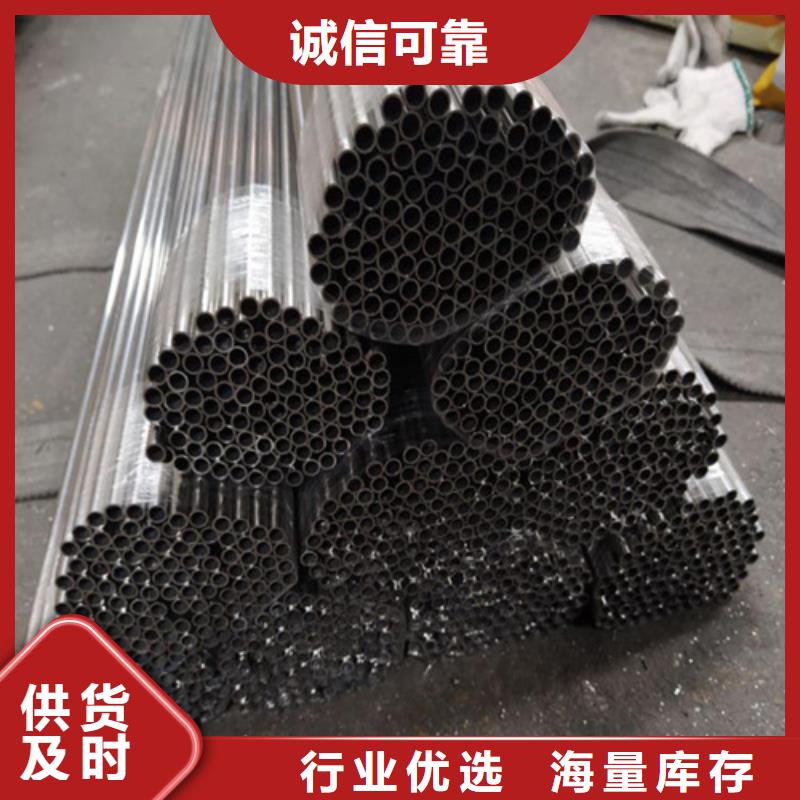 12Cr18Ni9不銹鋼管品質(zhì)卓越