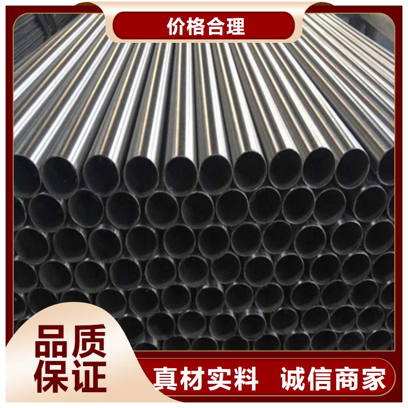 316L不銹鋼管公司