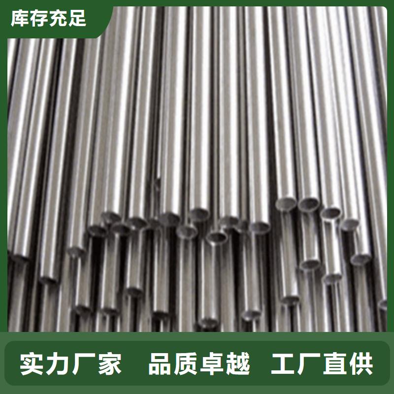 精密光亮管_省心省錢(qián)