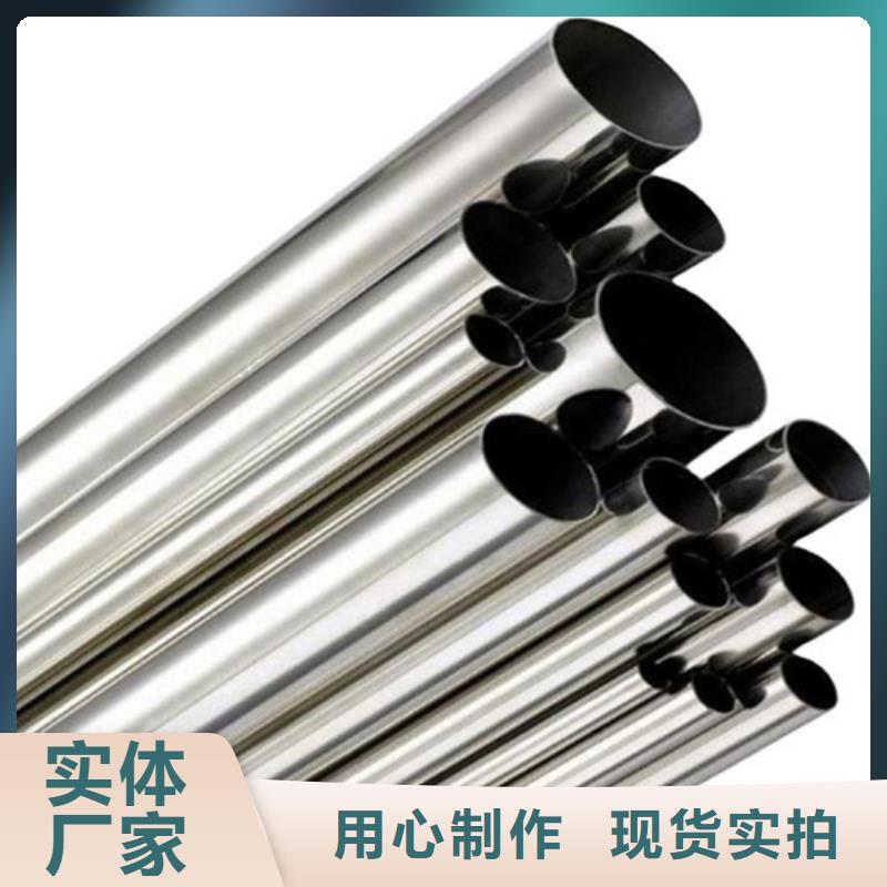 不銹鋼管精密異形鋼管源頭工廠(chǎng)量大優(yōu)惠
