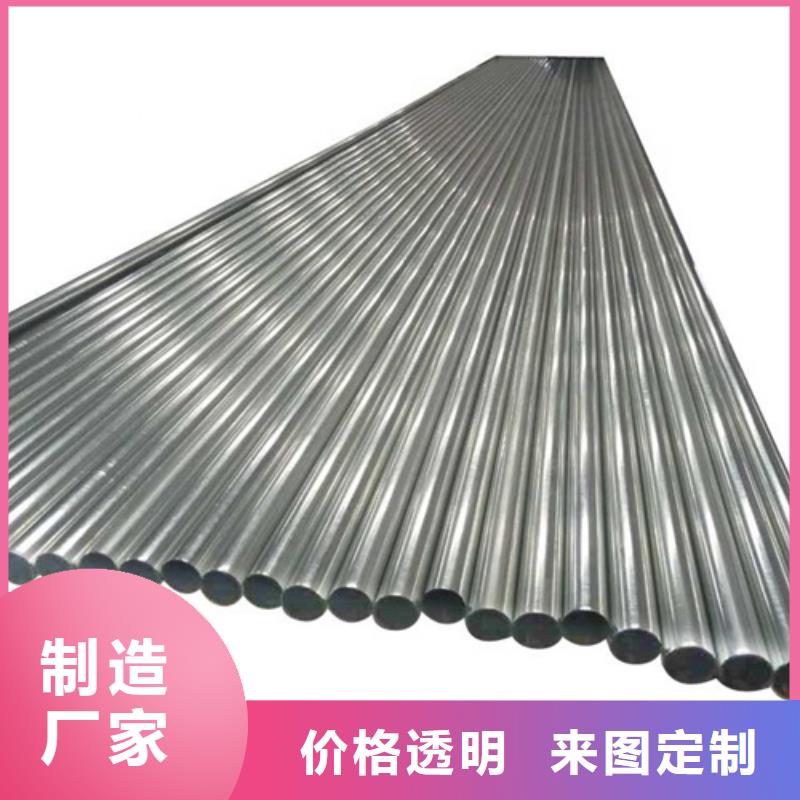 有現(xiàn)貨的321不銹鋼管本地廠家