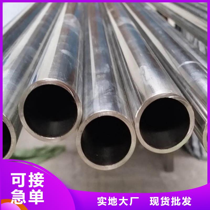 12Cr18Ni9不銹鋼管品質(zhì)卓越