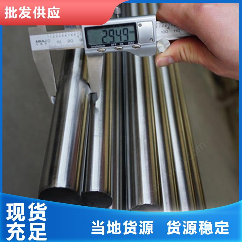 12Cr18Ni9不銹鋼管信譽為重