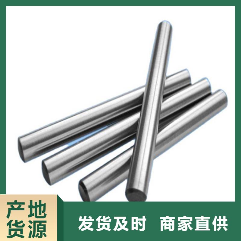 本地304不銹鋼管廠家