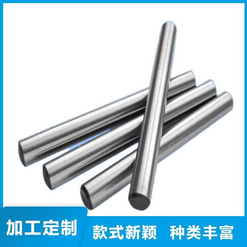630不銹鋼管全國供貨