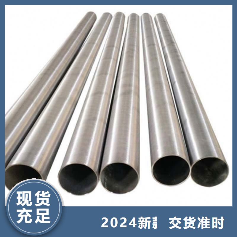 12Cr18Ni9不銹鋼管資質(zhì)齊全