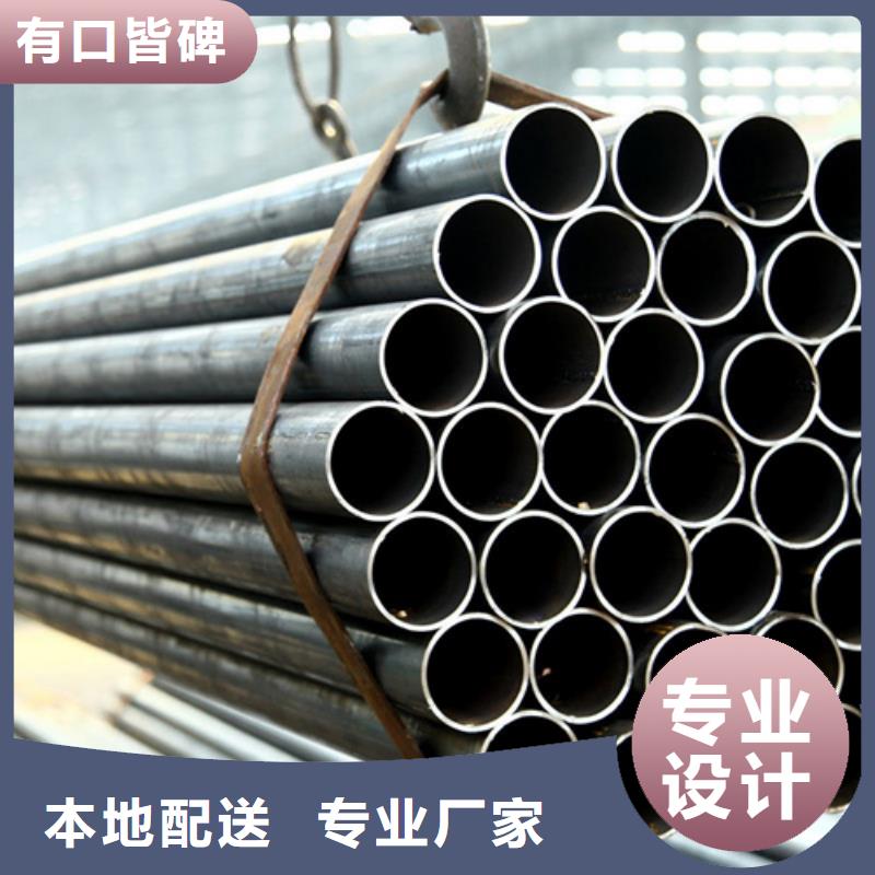 不銹鋼管【不銹鋼板生產(chǎn)廠家】細節(jié)展示