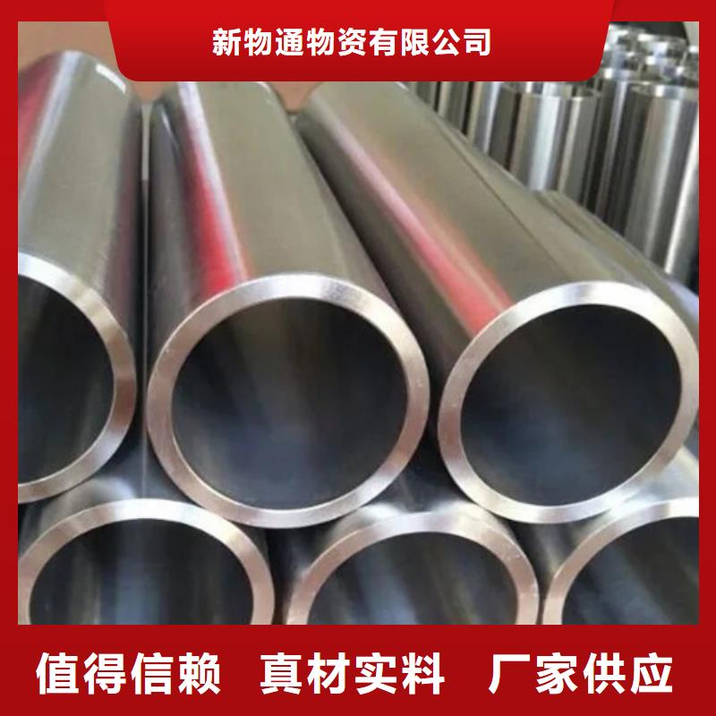 316L不銹鋼管公司