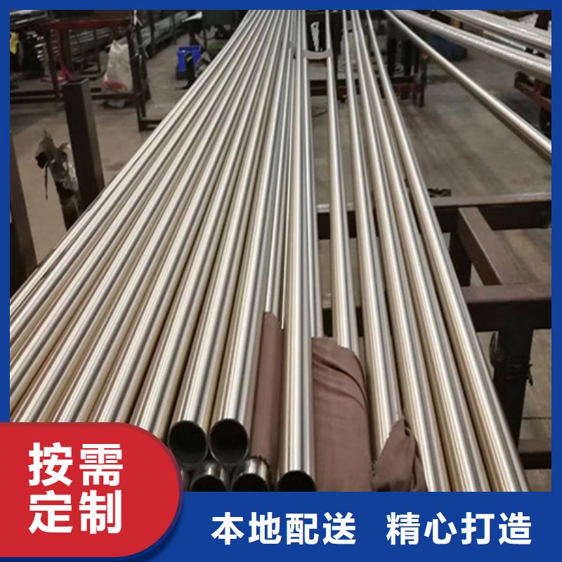 304L不銹鋼管大品牌品質(zhì)優(yōu)