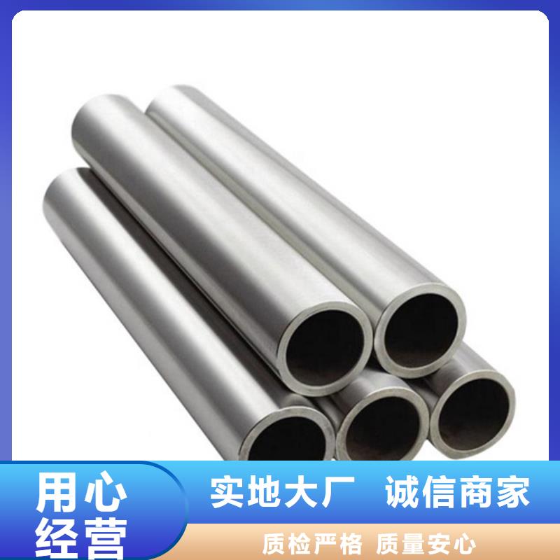 304不銹鋼管-304不銹鋼管貨源足