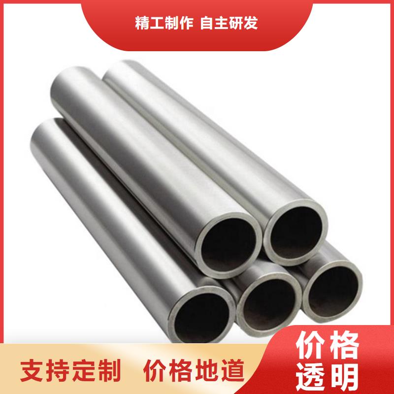 精密光亮管現(xiàn)貨供應(yīng)_規(guī)格全