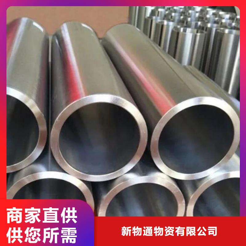 不銹鋼管老品牌