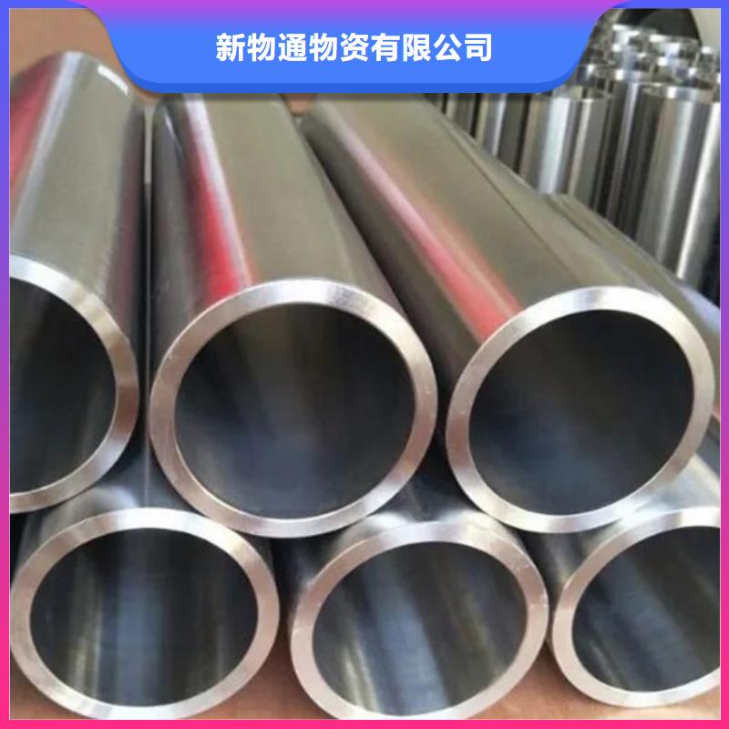 2205不銹鋼管公司介紹