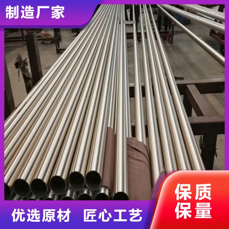 316Ti不銹鋼管歡迎到廠實(shí)地考察