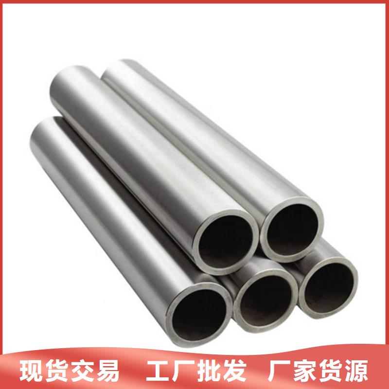 12Cr18Ni9不銹鋼管大量現(xiàn)貨隨時(shí)發(fā)貨