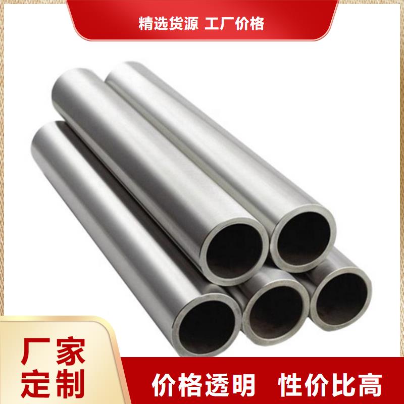 316不銹鋼管-316不銹鋼管高性價比